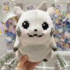 30th Anniversary Pikachu Plush Doll Cute Stuffed Pokemon Pikachu Doll Toy Pixel Style Cartoon Peripherals Collection Toy Gift