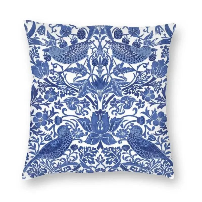 45X45Cmblue Willow Chinese Blue And White Porcelain Inspired Pillowcase Living Room Cushion Cover Square Pillowcase Pillow Case