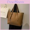 Women Large Tote Bag With Pu Material For Street Style Casual Day Out