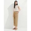 Jiuzi Anna Kou Fashionable and Simple Commuting Style Elastic Waist Slimming Tapered Pants