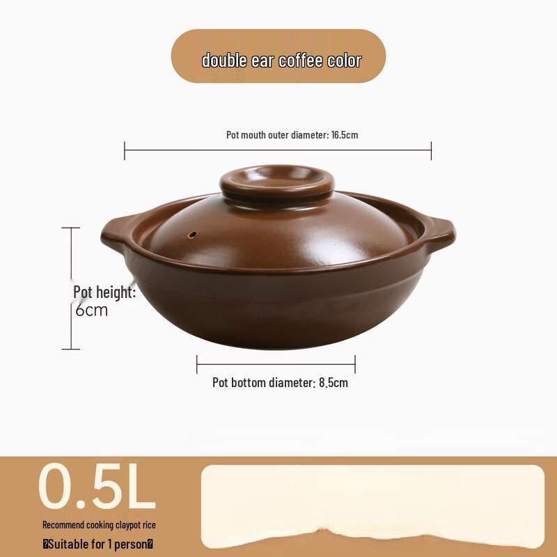 ZISIZ Small Ceramic Claypot with Single Handle