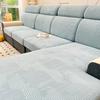 Jacquard Sofa Sectional Cover Elastic Sofa Cover Furniture Protector for Pets Washable Removable Sofa Seat Cushion Slipcover