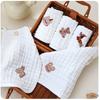 5pcs Cotton Baby Towel Set Soft and Absorbent Baby Bath Face Saliva Towel Newborn Accessories Baby Care Items
