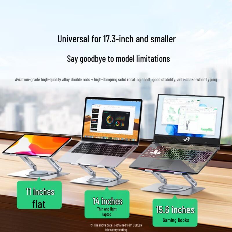 UGREEN 360° Rotating Foldable Laptop and Tablet Stand