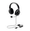 Elecom USB Wired Headset with 40mm Black HS-HP30UBK Over-the-Head Microphone, Binaural, Drivers,