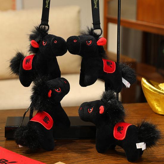 Black Horse Plush Toy Zodiac Year of The Horse Mascot Lucky Ornament Soft Stuffed Animal Doll  Home Decor Car Decoration