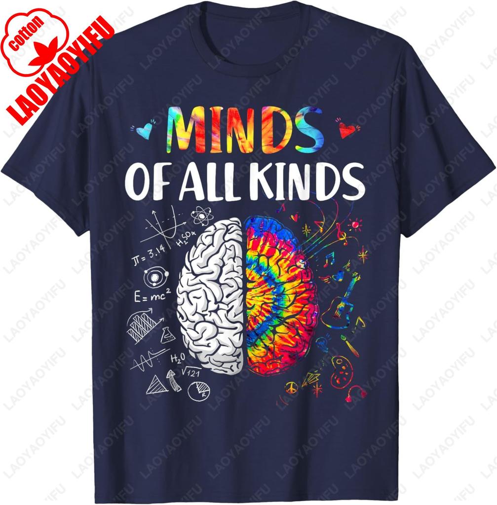 Minds of All Kinds Neurodiversiteit Autisme Bewustzijn ADHD ASS T-shirt Letterprint T-shirt Unisex Zomer Katoen Casual Ademend T-shirt