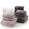 Japanese Pure Cotton Bath Towel Set: Thick and Absorbent Face and Body Towels with Embroidered Logo, Ideal for Home or Hotel Use, Gift Box Included.
