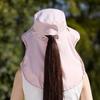 Integrated Sunshade Hat Summer Face Mask Neck Cover UV Protection Wide Brim Fisherman Cap Adjustable Breathable Travel Sun Hat
