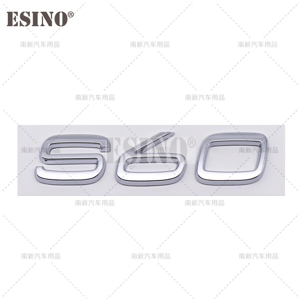 Car Styling 3D ABS Adhesive Rear Trunk Emblem Badge Sticker Decal for Volvo S40 S60 S80 S90