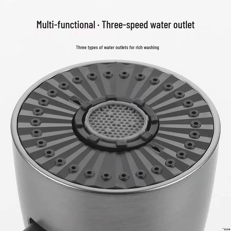 Kitchen Pull-out Faucet Sprayer Head