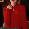 Autumn/Winter Women's Wool Sweater - Loose Qipao Collar Knit Base Layer