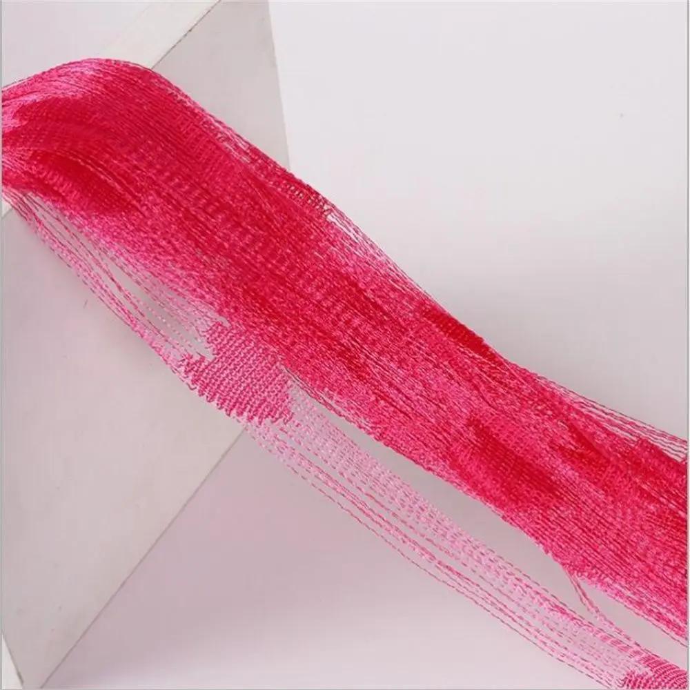 Home Decoration Heart-shaped Living Room Tassel Line Curtain Cord Curtain Door And Window Curtain