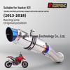Hyperstrada Hacker 821 Mid-Rear Stainless Steel Mod (2013-2018 Motorcycle)