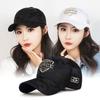 Metal Wire Embroidered Sunshade Men's and Women's Gauze Net Hats Hard-top Camouflage Baseball Hats