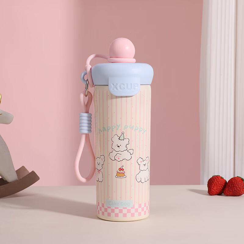 Xiao Yue Ya 316 Stainless Steel Straw Insulated Tumbler