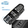 For Porsche Macan Panamera Cayenne Drivers Side Electric Master Power Window Control Switch Button Car Accessories 7PP959858AE
