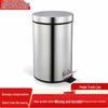 Stainless Steel Pedal Trash Can