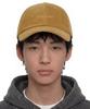 Eondeokeonteulol Corduroy Logo Ball Cap Arial Udc / Authentic B B / Cd / Yellow