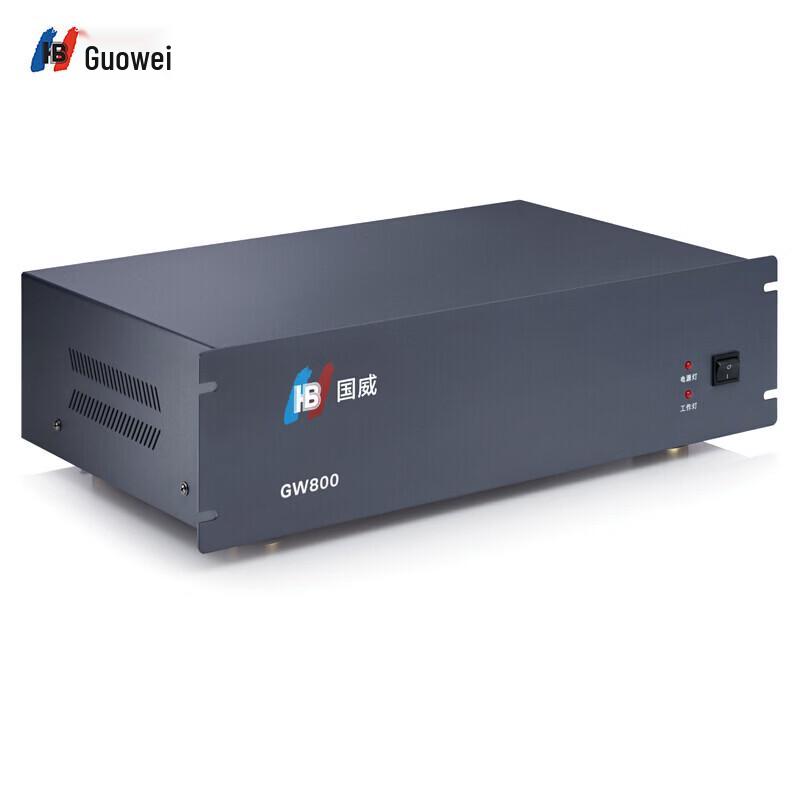 Guowei GW800 Rack-mount Program-Controlled PBX (CN Version)