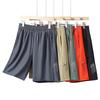 Summer Ice Silk Shorts for Men, Casual Loose Plus Size Shorts, Sporty Five Quarter Shorts, Thin Plus Size Pants