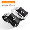 Universal Car Sun Visor Sunglasses Holder Clip ABS Material Eyeglasses Storage Box For Car Interior Auto Accessory Customizable