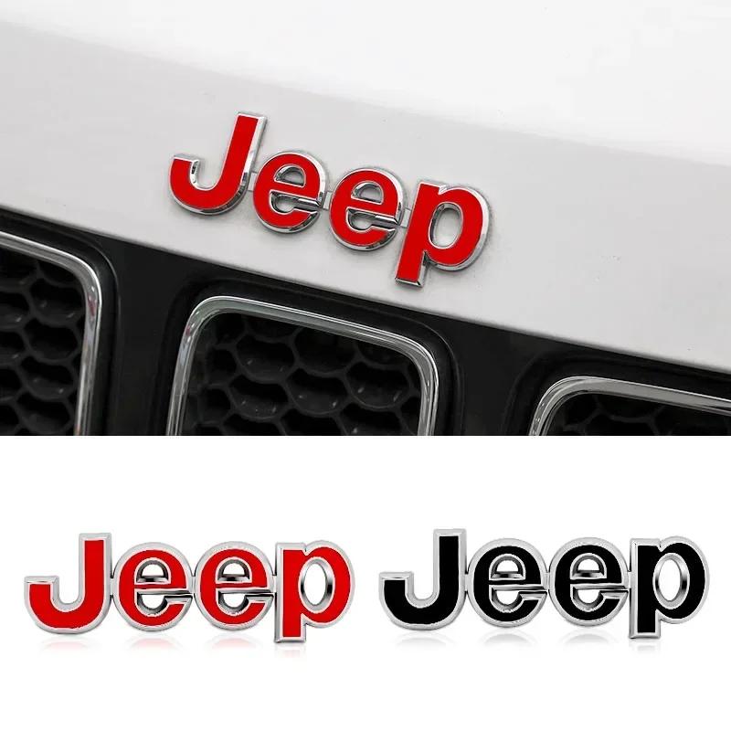 For Jeep 1Pcs Car Badge Auto Trunk Metal s For Jeep Renegade Compass Grand Cherokee Wrangler Patriot Rubicon