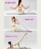 Stretch Tube, Training Tube, Stretch Band, High Elasticity Rubber, Exercise,