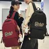 School Bag Elementary School Girl College Student Burgundy Backpack Male High School Student Elementary School Backpack