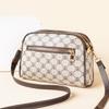 Kafeia's New Women's Bag, Textured Messenger Bag, Fashionable Women's Bag, Versatile Mobile Phone Bag