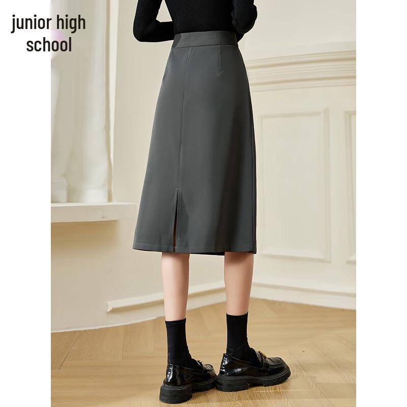 Chushen Hoge Taille A-lijn Midi Rok