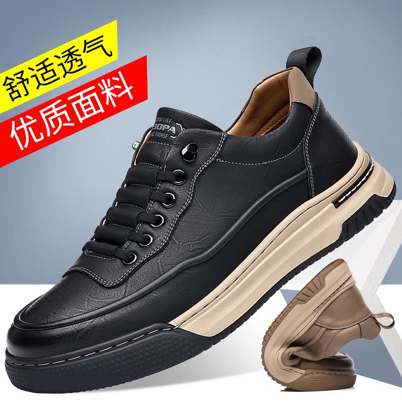 2024 Autumn New Men's Handmade Up and Down Casual Leather Shoes Men's Sports Style Versatile Board Shoes Youth Tide Shoes 9129
