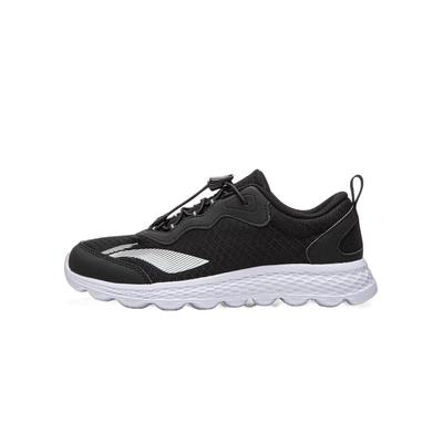 Youth Lightweight Breathable Mesh Running Shoes YKFR024