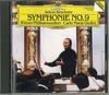 CD ANTON BRUCKNER , THE PITTSBURGH SYM - Giulini: Bruckner Symphonie Nr.. 9 F00G20400 POLYDOR Japan Klassisch Gebraucht