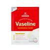 Leaders Insolution Vaseline Nourishing Mask, 10 Packs, 1 Pack