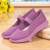 Summer and Autumn New Old Beijing Craft Cloth Shoes One-pedal Non-slip Mother Shoes Women's Middle-aged and Elderly Walking Shoes