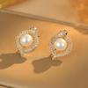 2025 New Classic Copper Zircon Imitation Pearl Animal Snake Earrings Personalized Women's Jewelry Earrings