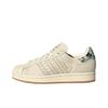 Superstar 2 Kremhvit Skyhvit Gummisåle Dame Sneakers Brun JR8865