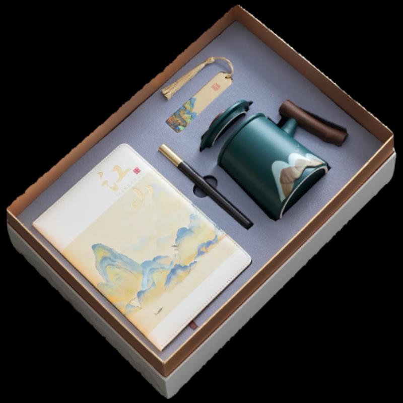 Woding National Tide Business Gift Set