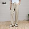 Semir Herren Relaxed Straight-Leg Freizeithose