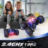 Tecnock Funkgesteuertes Auto für Kinder, USB Direkt wiederaufladbar, Stunt-Auto, 360 Grad Drehung, Fahren, Funkgesteuertes 4WD Allrad-RC-Auto, Spielzeugauto für Jungen