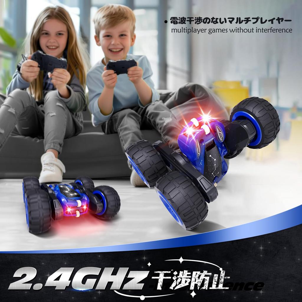 Tecnock Funkgesteuertes Auto für Kinder, USB Direkt wiederaufladbar, Stunt-Auto, 360 Grad Drehung, Fahren, Funkgesteuertes 4WD Allrad-RC-Auto, Spielzeugauto für Jungen