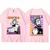 Anime Hunter X Hunter Hisoka Μπλουζάκι με διπλές όψεις Print Unisex Γυναικεία μόδα Casual T-shirt Harajuku Cotton Loose Tees Streetwear