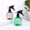 Reusable Air Pressure Watering Can Empty Hand Held Sprinkler Plastic Spray Bottle Hairdressing