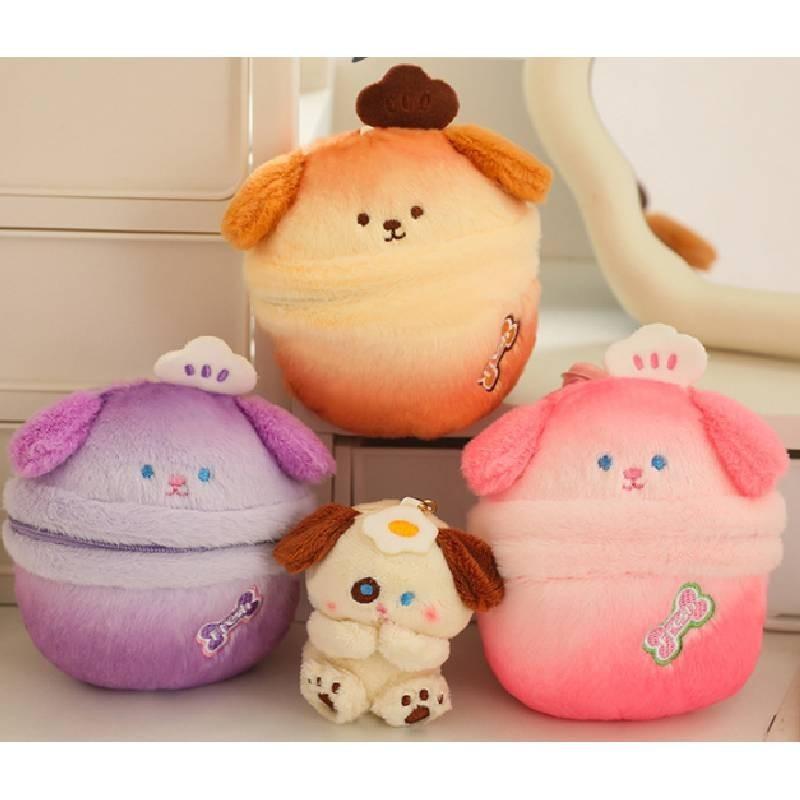 Adorable Transforming Dog Egg Plush Toy Soft Feather Cotton Filling
