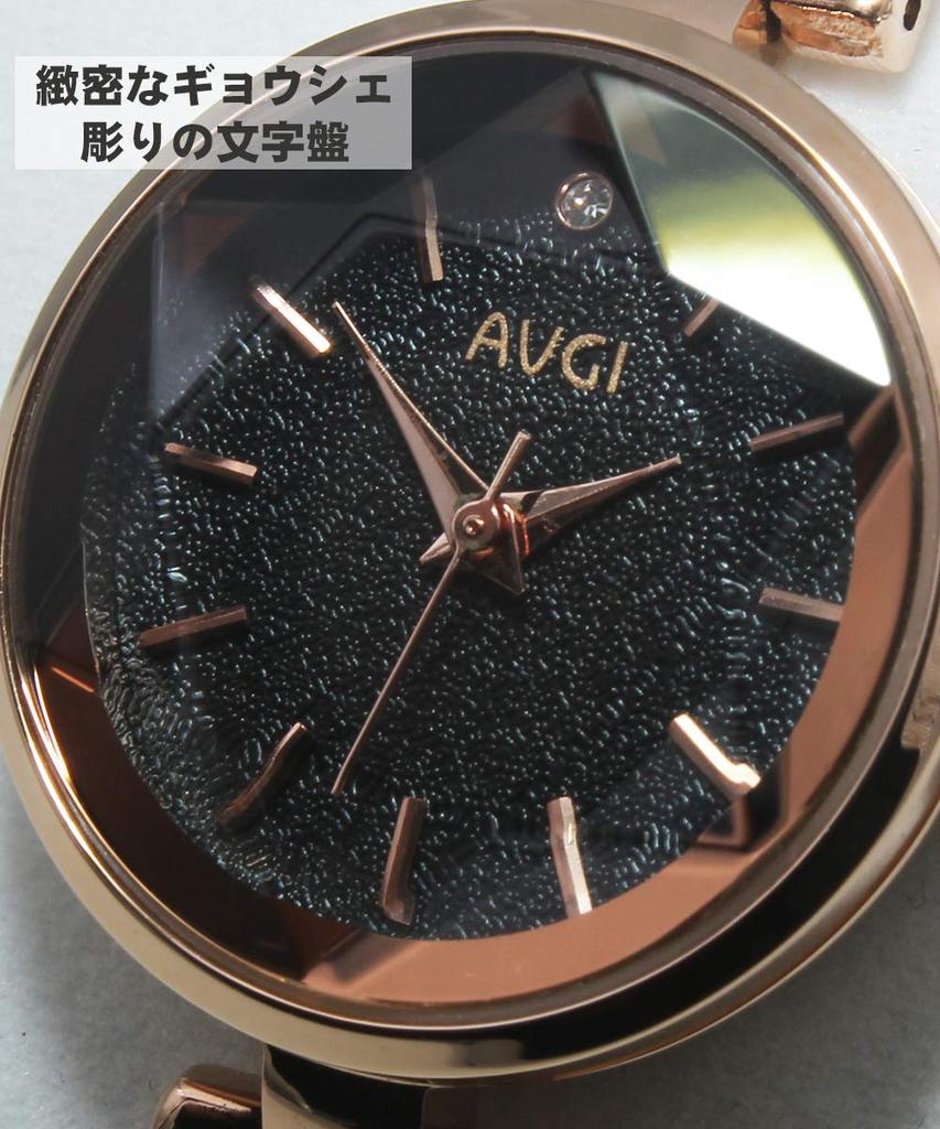 AVGI Women's Stainless Steel Bracelet Watch with Water Resistance and Rose Gold