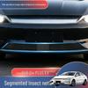 BYD Qin PLUS Radiator Dust & Insect-Proof Grille Protection