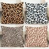 Leopard Print Pattern Cushion Cover Comfortable Reversible Pillow Cover Ideal for Car Sofa Bedroom Beyond