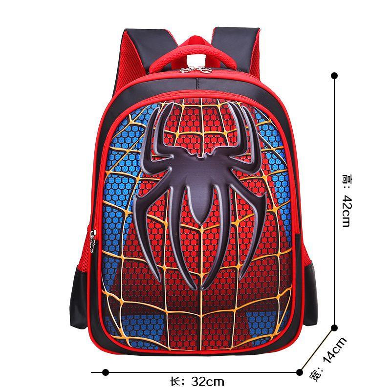 Spiderman Batman 3d Captain America Childrens School Bag Backpack For Boys Kids