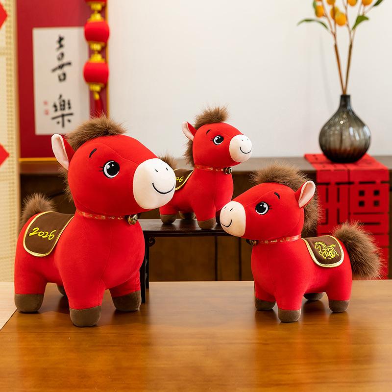 2026 Year Of The Horse Plush Toy Lucky Horse Mascot Doll Soft Stuffed Animal For Chinese New Year Gift Idea Home Decoration